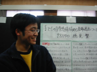 115-1527_img