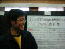 115-1527_img